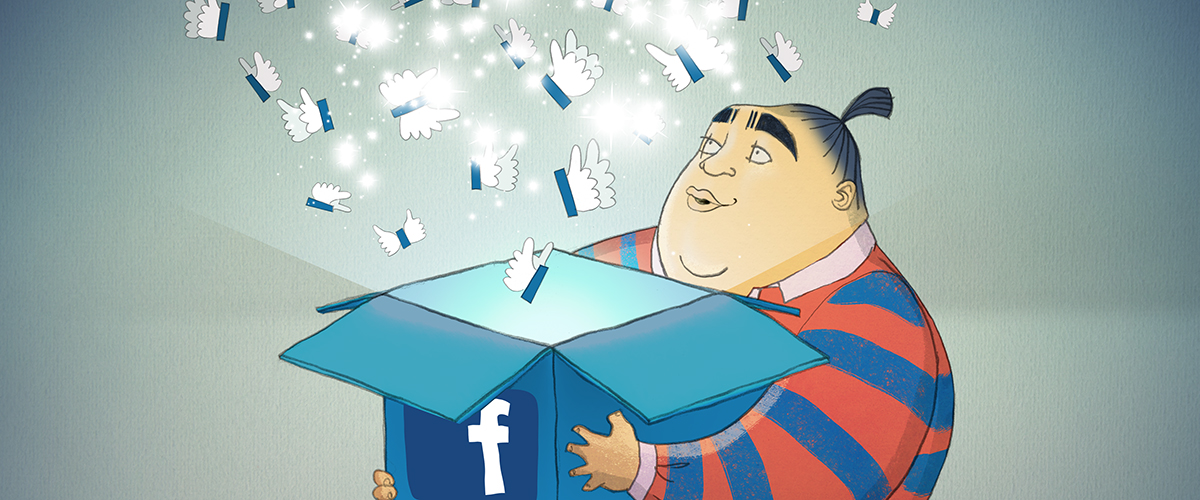 The Ultimate Guide to Facebook Engagement (With Data)